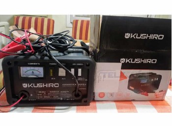 Teleguia Vendo cargador de batería kushiro nuevo $90.000 solo wassap 2262-593928